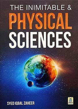 The Inimitable & Physical Sciences - Darussalam UAE