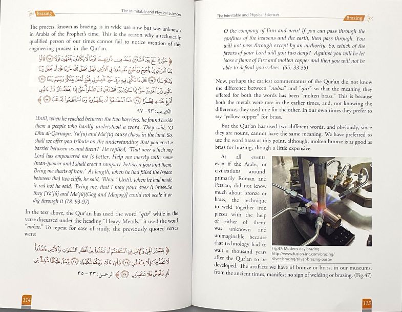 The Inimitable & Physical Sciences - Darussalam UAE