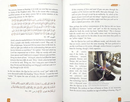 The Inimitable & Physical Sciences - Darussalam UAE