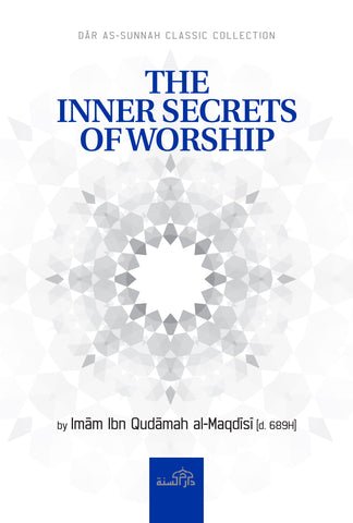 The Inner Secrets of Worship - Darussalam UAE Main image