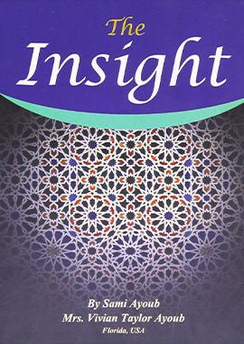 The Insight - Darussalam UAE