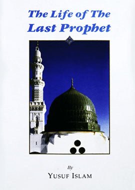 The Life of the Last Prophet - Darussalam UAE