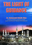 The Light Of Guidance - Darussalam UAE