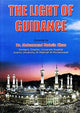 The Light Of Guidance - Darussalam UAE