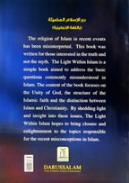 The Light within Islam - Soft Cover - 14x21 - English - Darussalam UAE