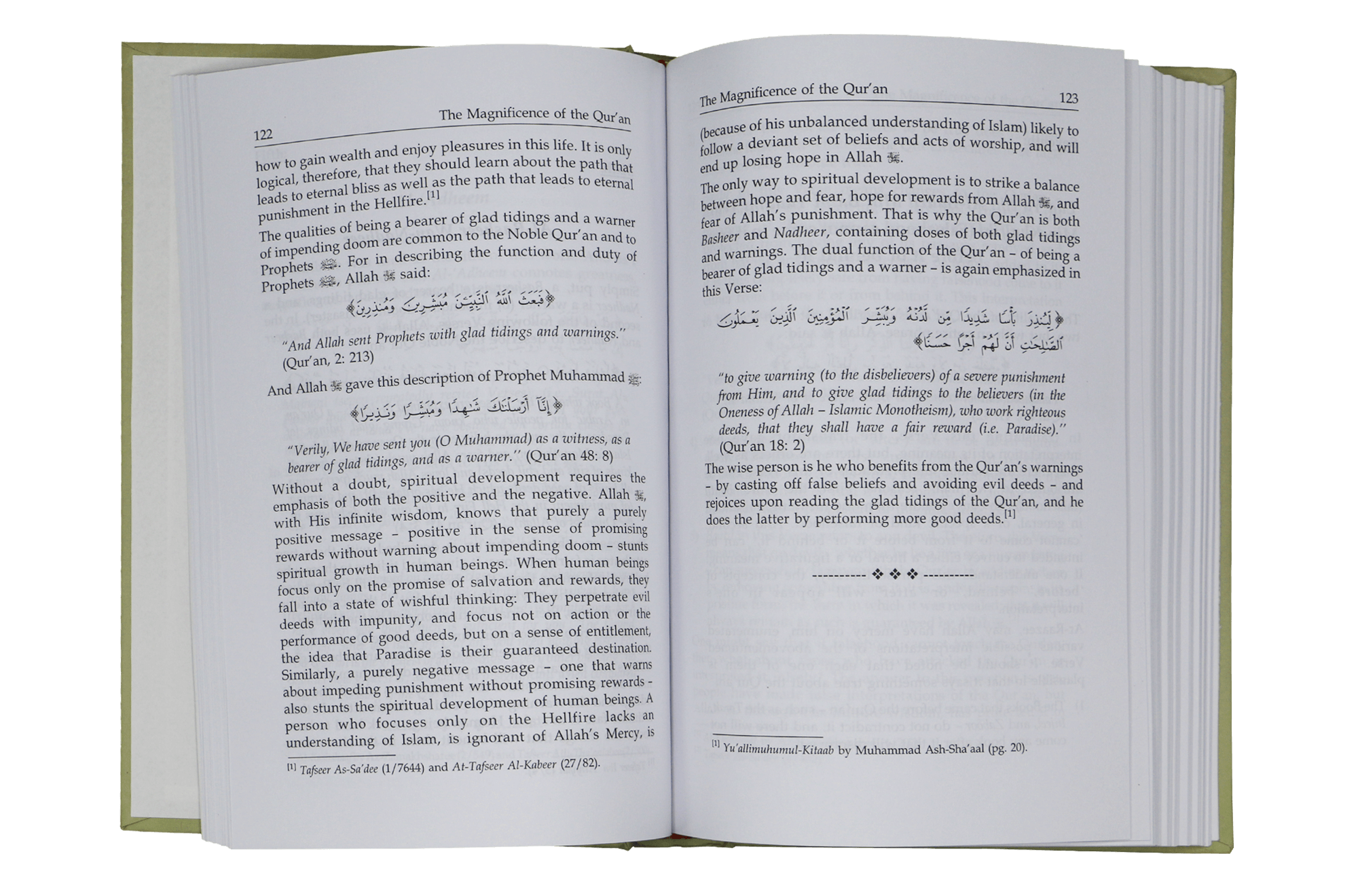 The Magnificence of The Quran - Darussalam UAE