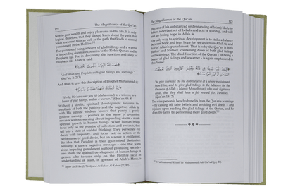 The Magnificence of The Quran - Darussalam UAE