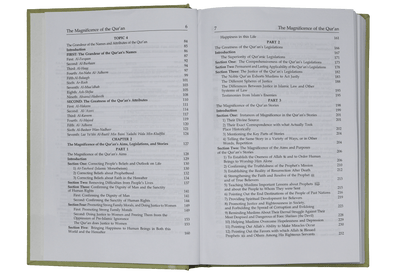 The Magnificence of The Quran - Darussalam UAE
