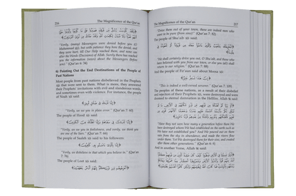 The Magnificence of The Quran - Darussalam UAE