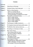 The many shades of shirk - Darussalam UAE
