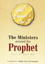 The Ministers Around the Prophet PBUH - Darussalam UAE
