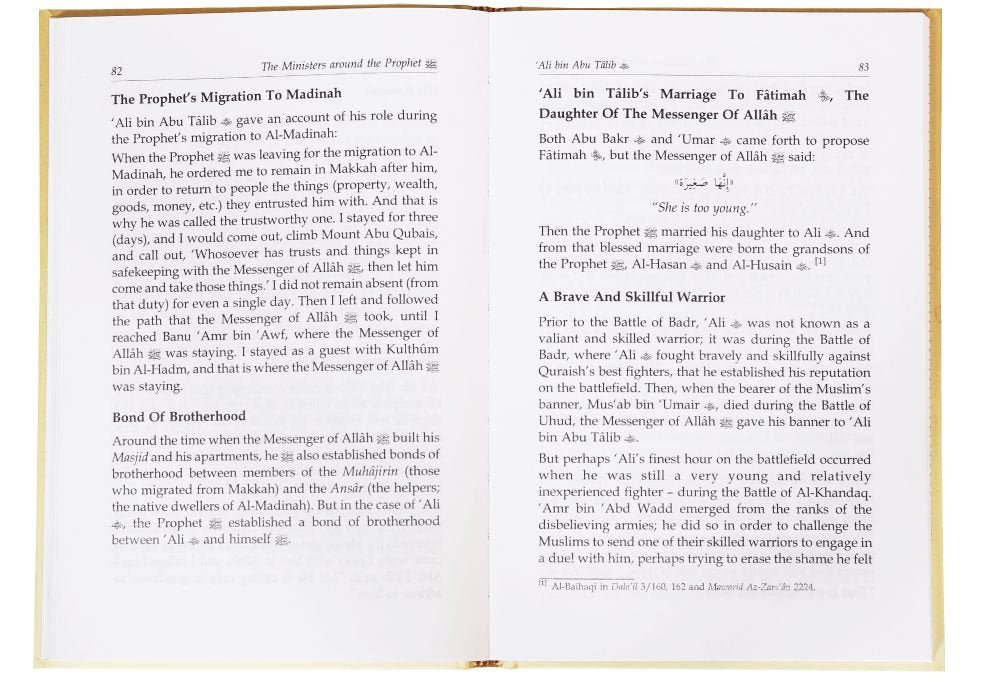 The Ministers Around the Prophet PBUH - Darussalam UAE