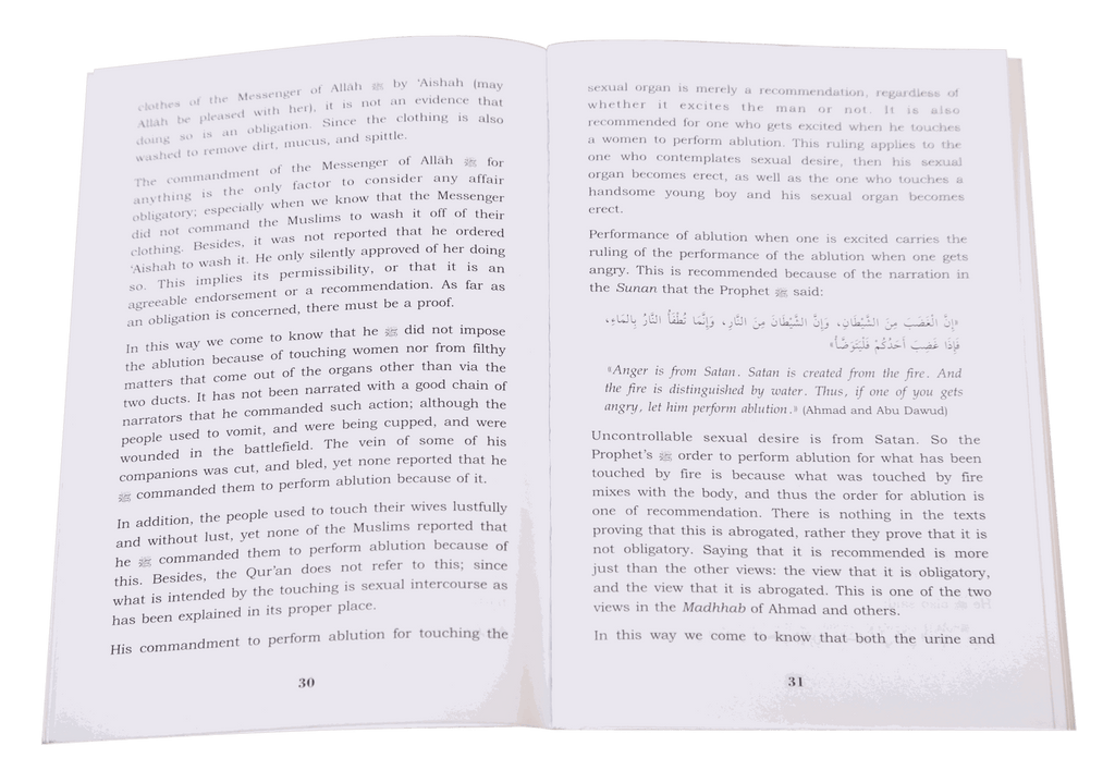 The Nature of Fasting - Darussalam UAE