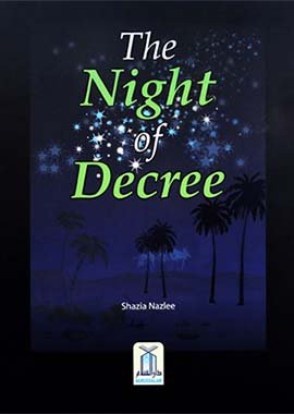 The Night of Decree - Darussalam UAE