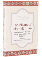 The Pillars of Islam and Iman - Darussalam UAE