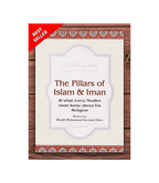 The Pillars of Islam and Iman - Darussalam UAE