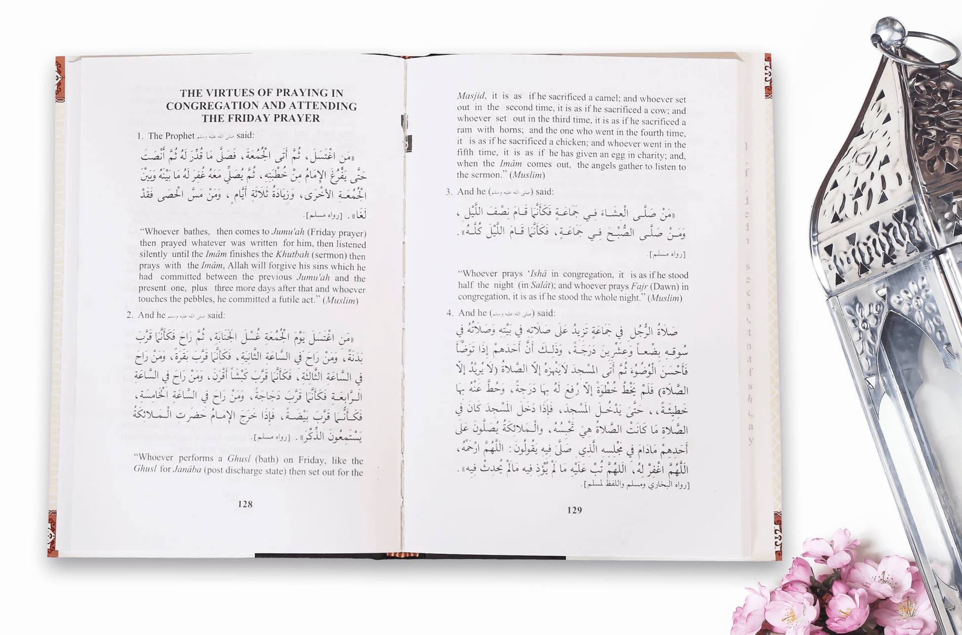 The Pillars of Islam and Iman - Darussalam UAE