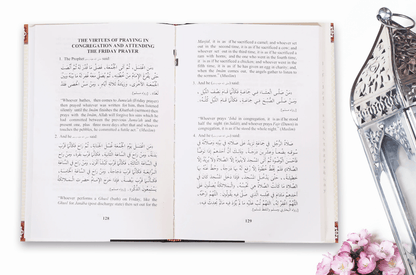 The Pillars of Islam and Iman - Darussalam UAE