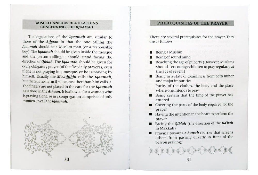 The Prayer and Purification - Darussalam UAE