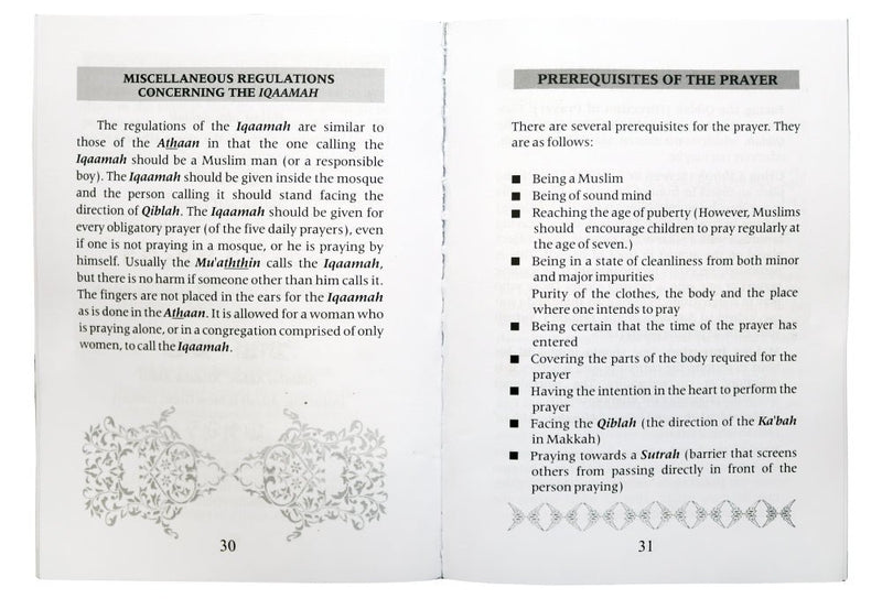 The Prayer and Purification - Darussalam UAE