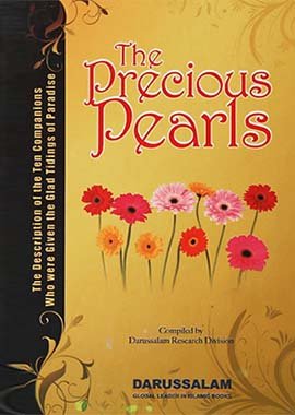 The Precious Pearls - Darussalam UAE Main image