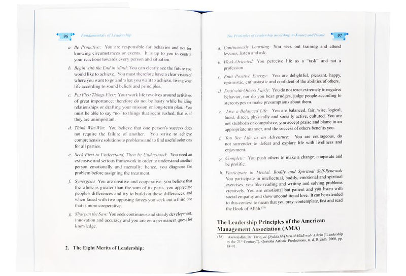 The Principle of Leadership - Hard Cover - 14x21 - English - Darussalam UAE