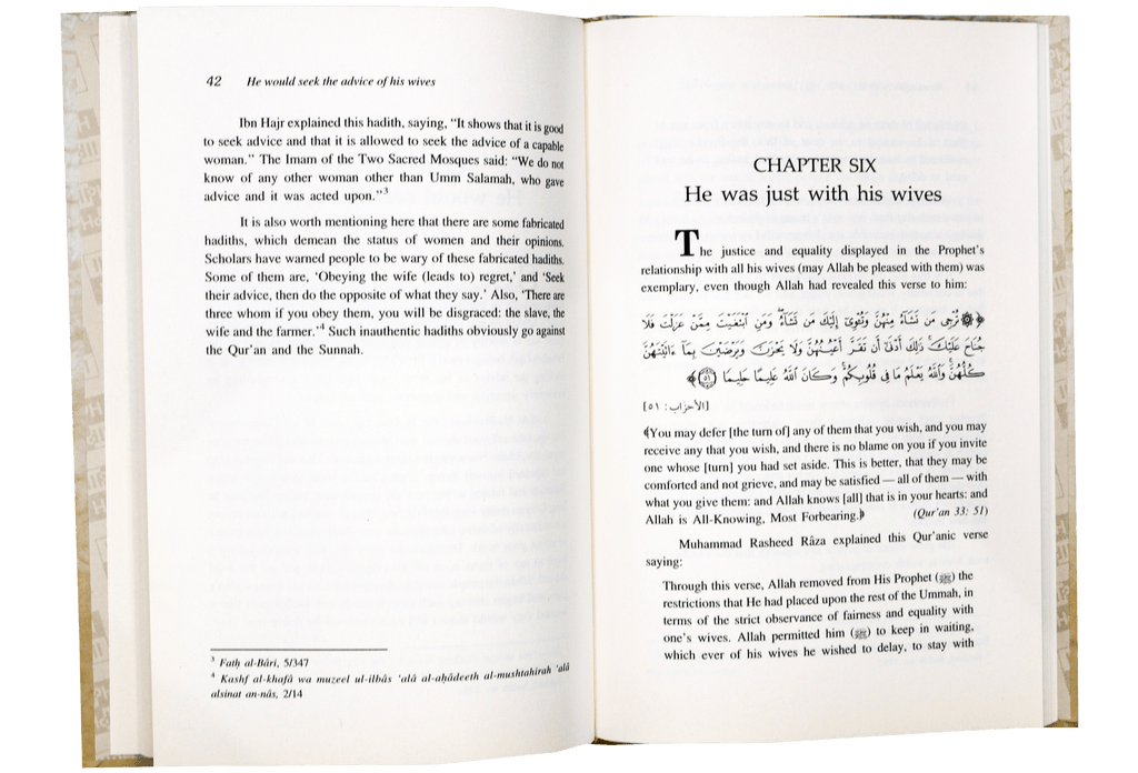 The Prophet Muhammad the Best of all Husbands - English - Darussalam UAE