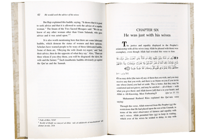 The Prophet Muhammad the Best of all Husbands - English - Darussalam UAE