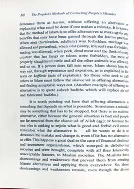 The Prophet's Methods of Correcting People's Mistakes Secondary image
