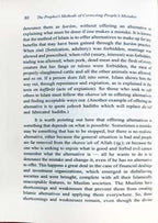 The Prophet's Methods of Correcting People's Mistakes - Darussalam UAE