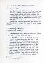 The Prophet's Methods of Correcting People's Mistakes - Darussalam UAE