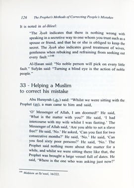 The Prophet's Methods of Correcting People's Mistakes - Darussalam UAE