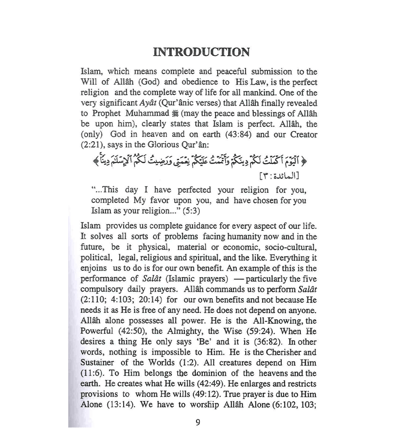 The Rationale and Benefits of Salat (Islamic Prayer) - Darussalam UAE