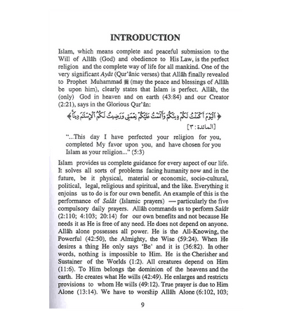 The Rationale and Benefits of Salat (Islamic Prayer) - Darussalam UAE