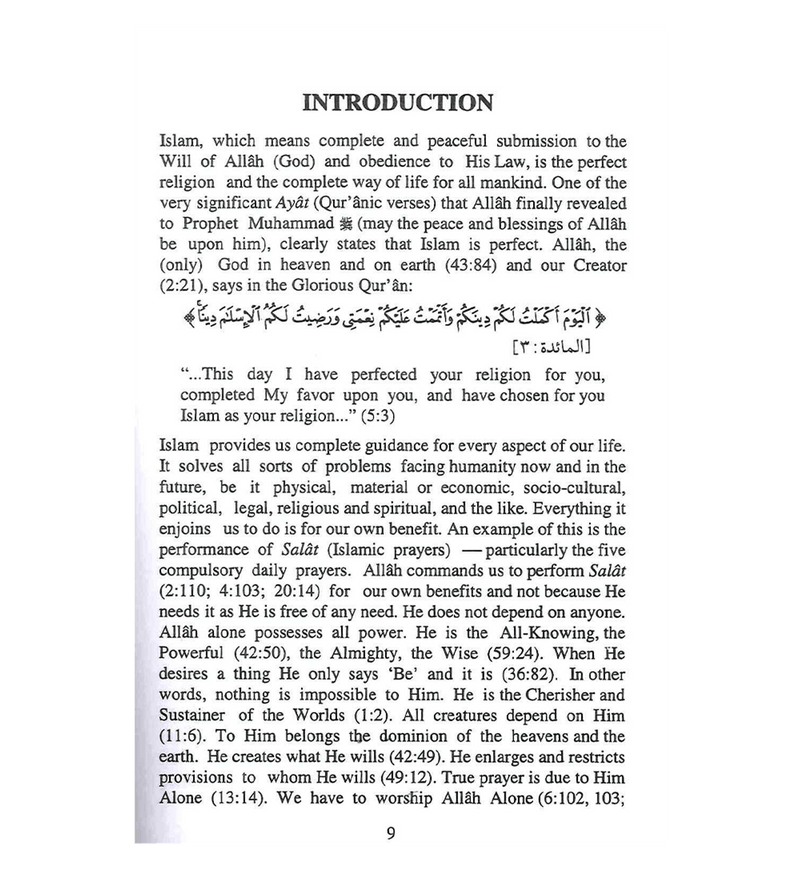 The Rationale and Benefits of Salat (Islamic Prayer) - Darussalam UAE