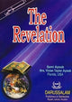The Revelation - Darussalam UAE