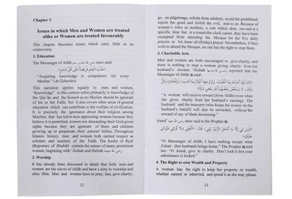 The Rights And Duties of Women In Islam - Darussalam UAE