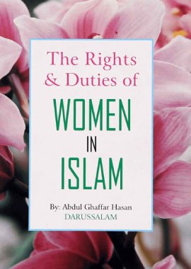 The Rights And Duties of Women In Islam - Darussalam UAE Main image