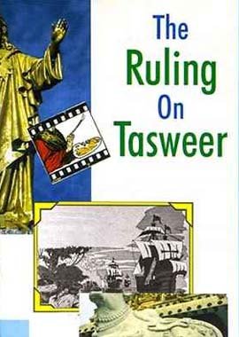 The Ruling on Tasweer - Darussalam UAE