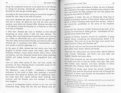 The Sealed Nectar (Ar Raheeq Al Makhtoum) - Biography of the Noble Prophet - Darussalam UAE