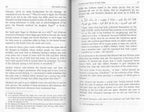 The Sealed Nectar (Ar Raheeq Al Makhtoum) - Biography of the Noble Prophet - Darussalam UAE