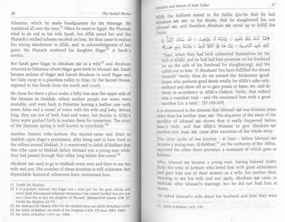The Sealed Nectar (Ar Raheeq Al Makhtoum) - Biography of the Noble Prophet - Darussalam UAE