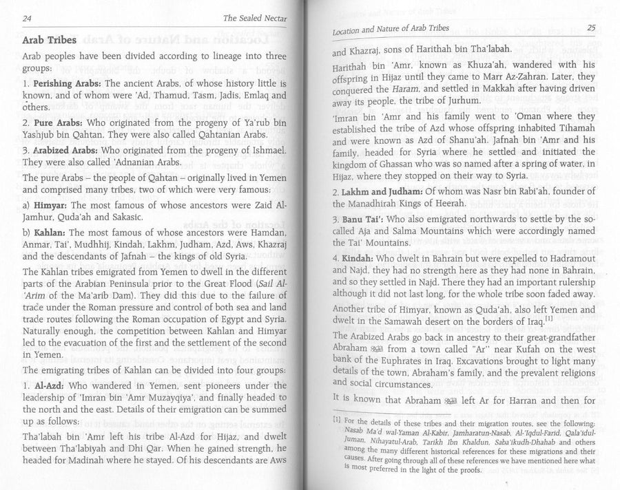 The Sealed Nectar (Ar Raheeq Al Makhtoum) - Biography of the Noble Prophet - Darussalam UAE