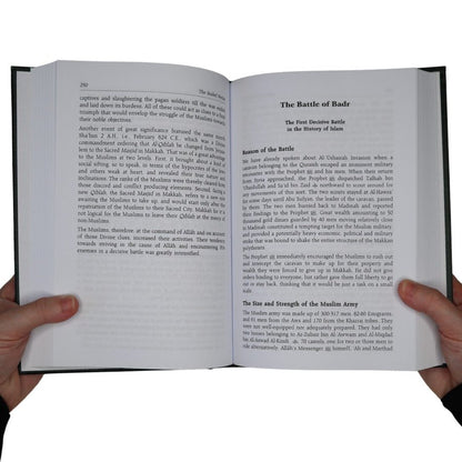 The Sealed Nectar (Ar Raheeq Al Makhtoum) - Biography of the Noble Prophet - Darussalam UAE