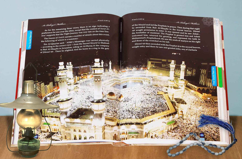 The Sealed Nectar (Ar Raheeq Al Makhtoum) - Deluxe Edition - Darussalam UAE