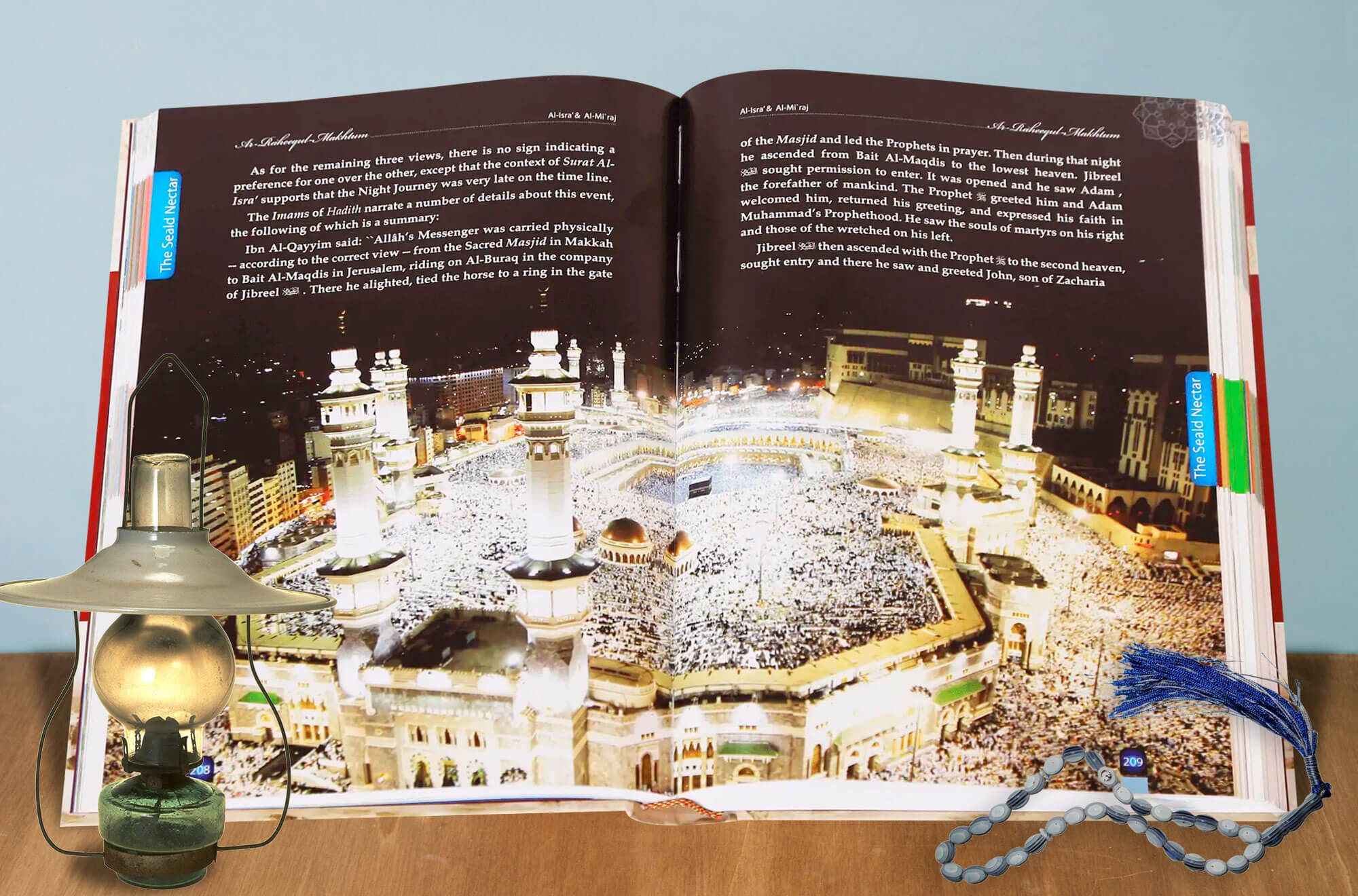 The Sealed Nectar (Ar Raheeq Al Makhtoum) - Deluxe Edition - Darussalam UAE