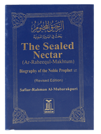 The Sealed Nectar - Eng. - S/C - 8x12 - الرحيق المختوم - انجلیزی - غلاف - Darussalam UAE