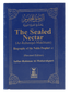 The Sealed Nectar - Eng. - S/C - 8x12 - الرحيق المختوم - انجلیزی - غلاف - Darussalam UAE