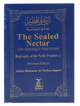 The Sealed Nectar - Eng. - S/C - 8x12 - الرحيق المختوم - انجلیزی - غلاف - Darussalam UAE