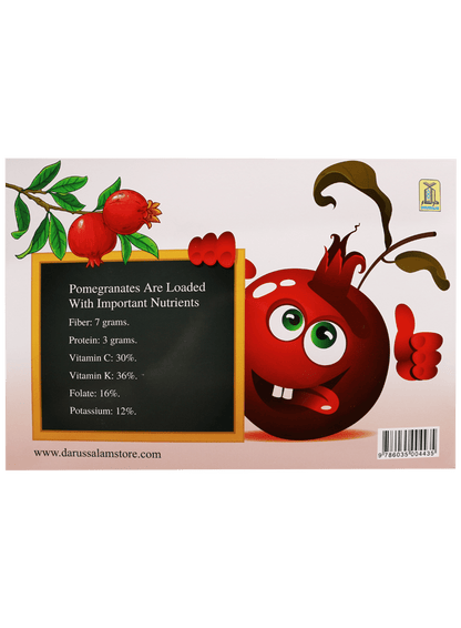 The Story Of Pomegranate - English - Darussalam UAE